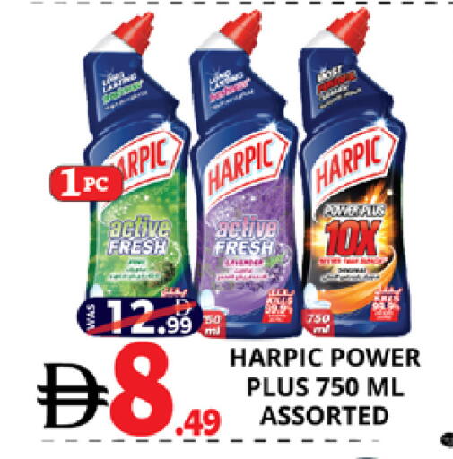 available at EXPRESS AL MADEENA HYPERMARKET LLC in UAE - Abu Dhabi