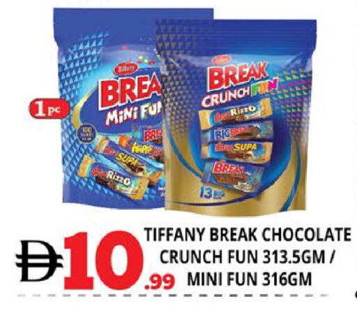 available at EXPRESS AL MADEENA HYPERMARKET LLC in UAE - Abu Dhabi