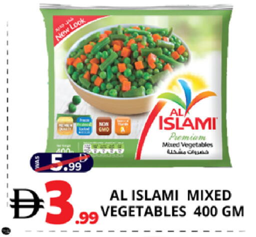 available at EXPRESS AL MADEENA HYPERMARKET LLC in UAE - Abu Dhabi