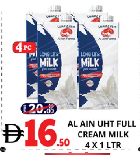 available at EXPRESS AL MADEENA HYPERMARKET LLC in UAE - Abu Dhabi