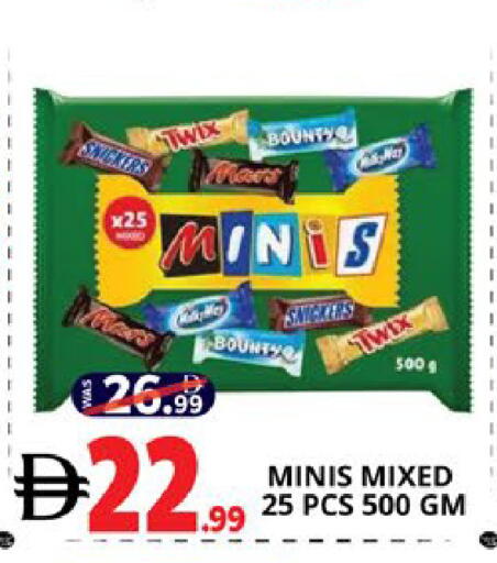 available at EXPRESS AL MADEENA HYPERMARKET LLC in UAE - Abu Dhabi