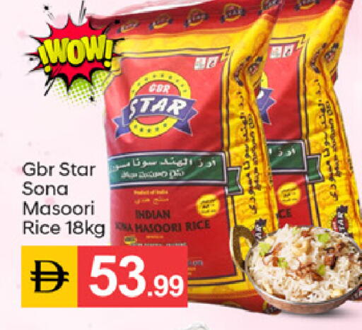 available at TALAL MARKET in UAE - Dubai