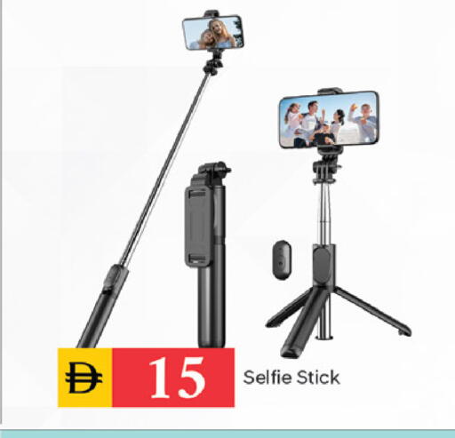 available at سوق طلال in الإمارات العربية المتحدة , الامارات - دبي