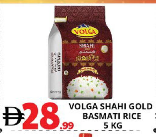 available at EXPRESS AL MADEENA HYPERMARKET LLC in UAE - Abu Dhabi