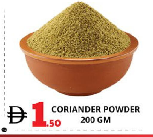 available at EXPRESS AL MADEENA HYPERMARKET LLC in UAE - Abu Dhabi