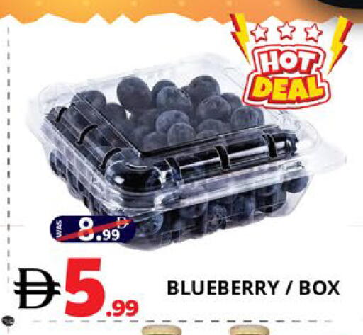 available at EXPRESS AL MADEENA HYPERMARKET LLC in UAE - Abu Dhabi