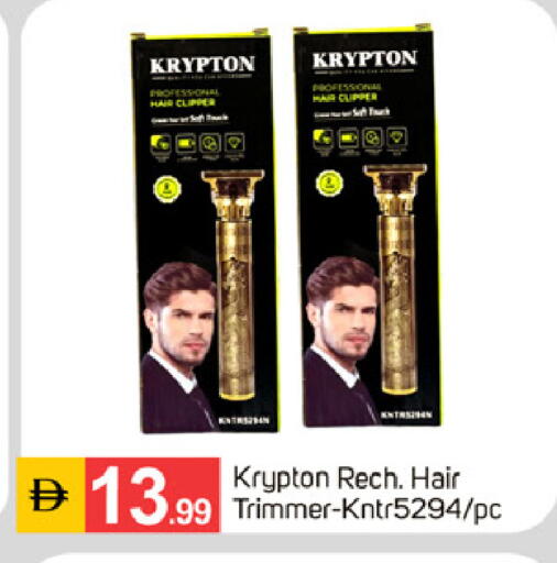 available at سوق طلال in الإمارات العربية المتحدة , الامارات - دبي