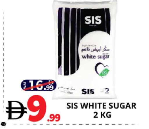 available at EXPRESS AL MADEENA HYPERMARKET LLC in UAE - Abu Dhabi