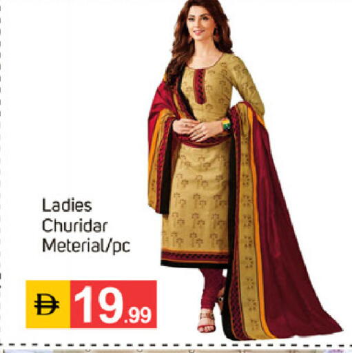 available at سوق طلال in الإمارات العربية المتحدة , الامارات - دبي