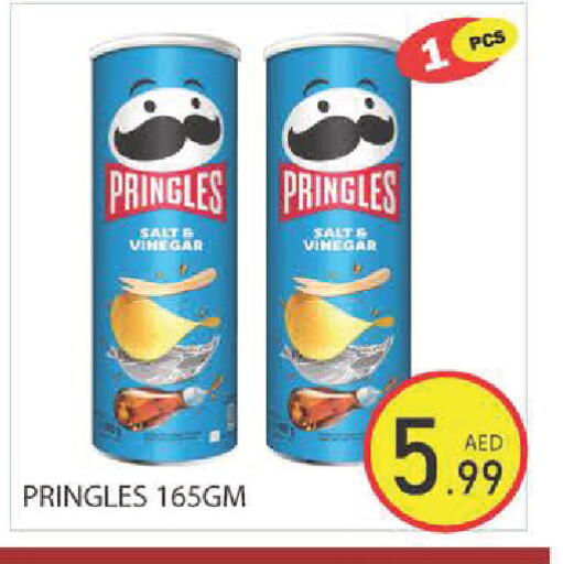 available at Baniyas Spike  in UAE - Ras al Khaimah