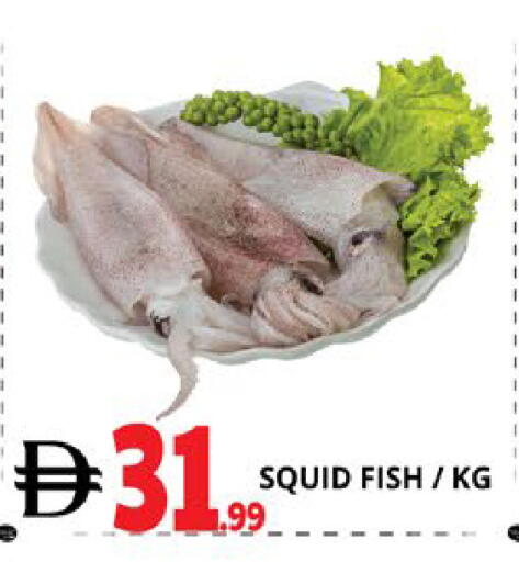 available at EXPRESS AL MADEENA HYPERMARKET LLC in UAE - Abu Dhabi