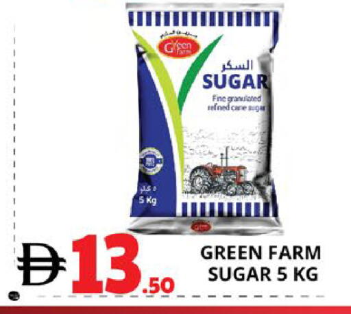 available at اكسبرس المدينة هايبرماركت in الإمارات العربية المتحدة , الامارات - أبو ظبي