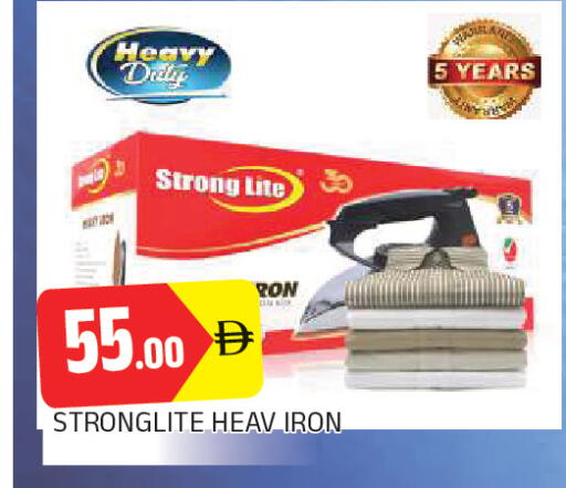 available at AL MADINA in UAE - Sharjah / Ajman