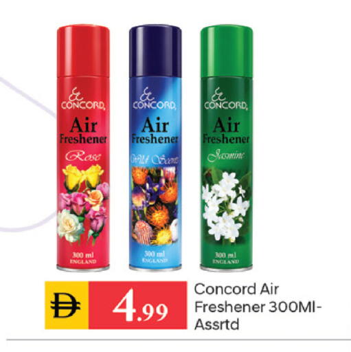 available at سوق طلال in الإمارات العربية المتحدة , الامارات - دبي