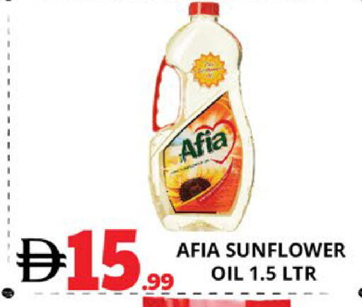 available at اكسبرس المدينة هايبرماركت in الإمارات العربية المتحدة , الامارات - أبو ظبي