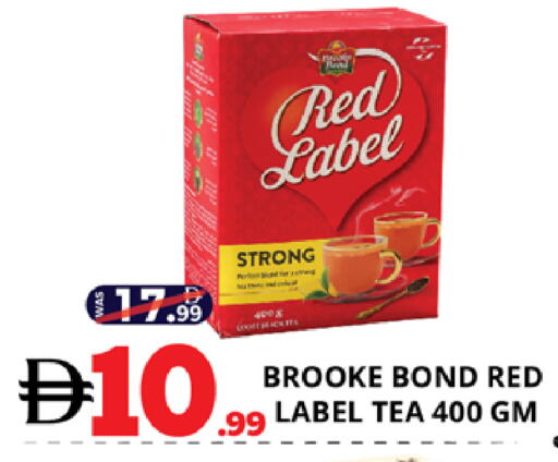 available at EXPRESS AL MADEENA HYPERMARKET LLC in UAE - Abu Dhabi