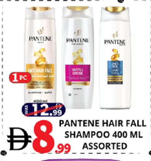 available at EXPRESS AL MADEENA HYPERMARKET LLC in UAE - Abu Dhabi