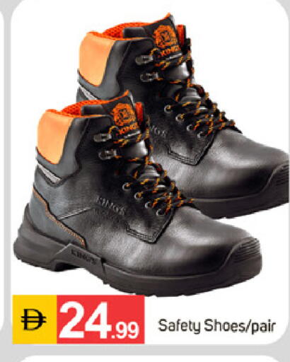 available at TALAL MARKET in UAE - Dubai