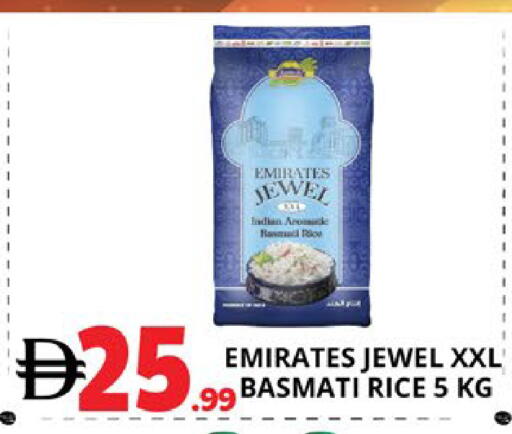 available at EXPRESS AL MADEENA HYPERMARKET LLC in UAE - Abu Dhabi