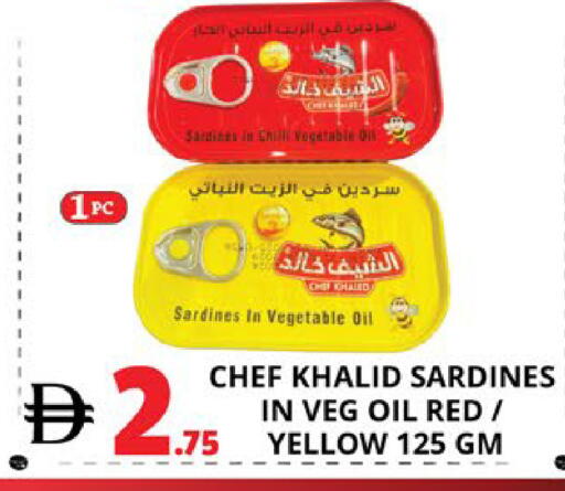 available at اكسبرس المدينة هايبرماركت in الإمارات العربية المتحدة , الامارات - أبو ظبي