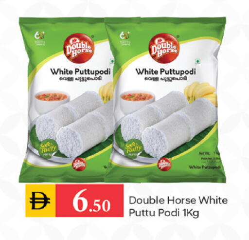 available at TALAL MARKET in UAE - Dubai