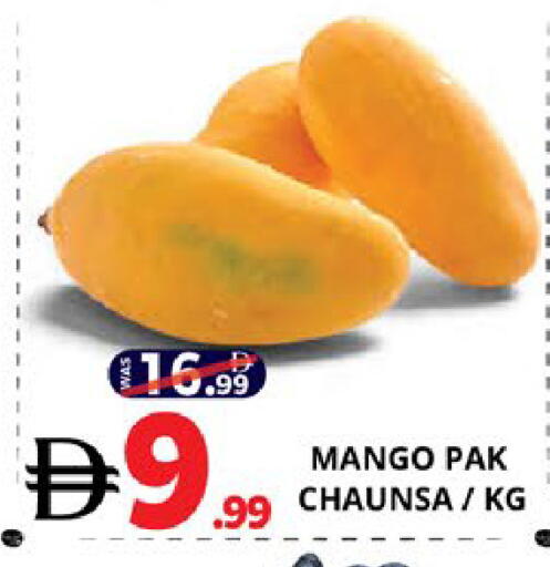 available at EXPRESS AL MADEENA HYPERMARKET LLC in UAE - Abu Dhabi