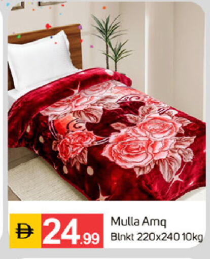 available at سوق طلال in الإمارات العربية المتحدة , الامارات - دبي