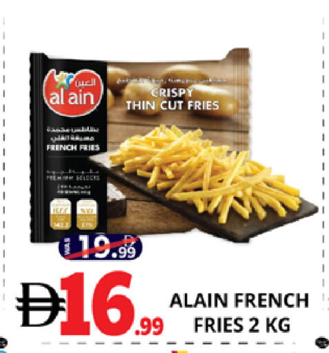 available at EXPRESS AL MADEENA HYPERMARKET LLC in UAE - Abu Dhabi