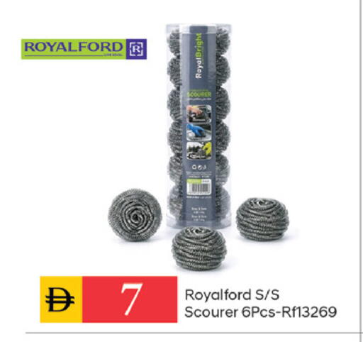 available at سوق طلال in الإمارات العربية المتحدة , الامارات - دبي