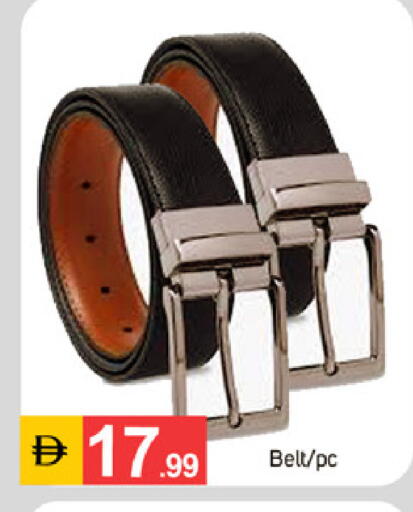 available at سوق طلال in الإمارات العربية المتحدة , الامارات - دبي