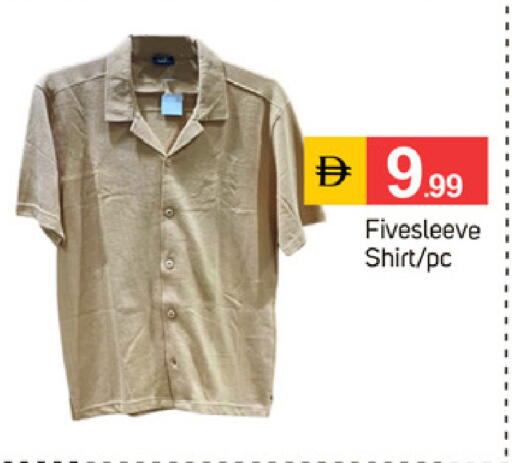 available at سوق طلال in الإمارات العربية المتحدة , الامارات - دبي