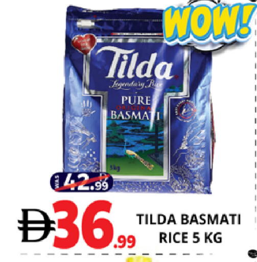 available at EXPRESS AL MADEENA HYPERMARKET LLC in UAE - Abu Dhabi