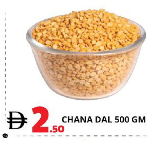 available at اكسبرس المدينة هايبرماركت in الإمارات العربية المتحدة , الامارات - أبو ظبي