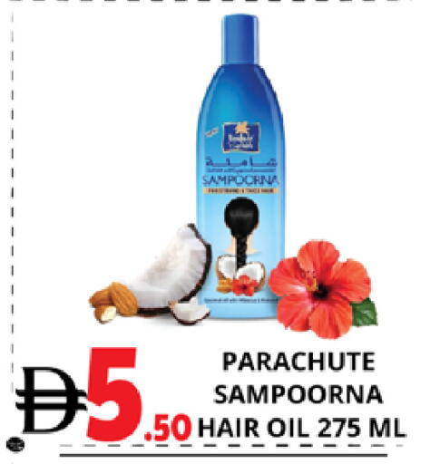 available at EXPRESS AL MADEENA HYPERMARKET LLC in UAE - Abu Dhabi