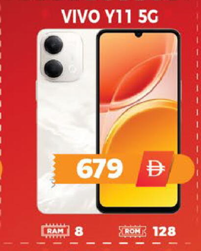 available at اكسبرس المدينة هايبرماركت in الإمارات العربية المتحدة , الامارات - أبو ظبي
