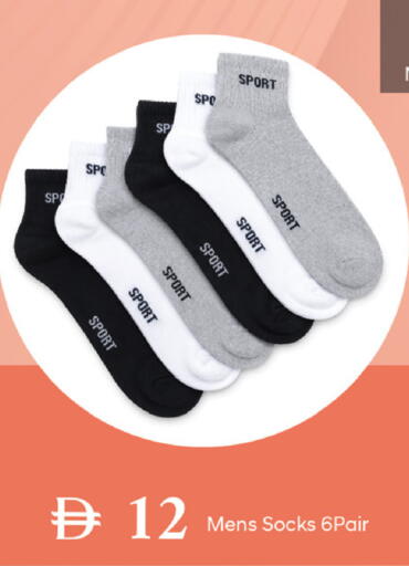 available at سوق طلال in الإمارات العربية المتحدة , الامارات - دبي