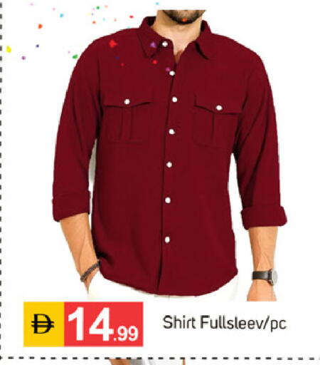 available at سوق طلال in الإمارات العربية المتحدة , الامارات - دبي
