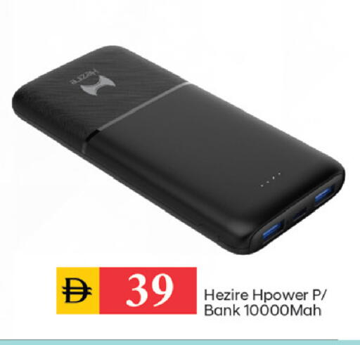 available at سوق طلال in الإمارات العربية المتحدة , الامارات - دبي