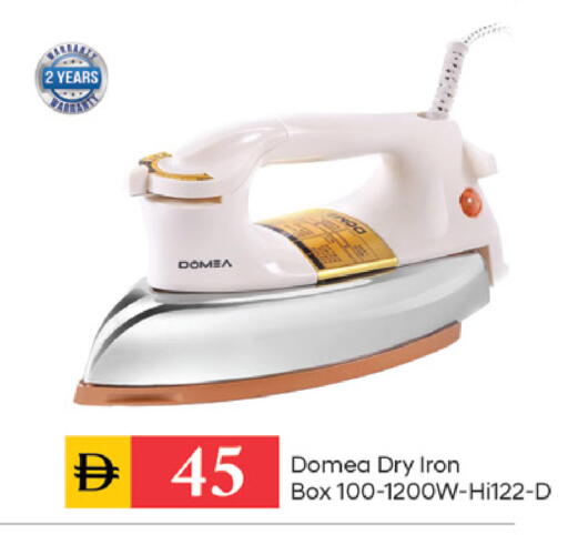 available at سوق طلال in الإمارات العربية المتحدة , الامارات - دبي
