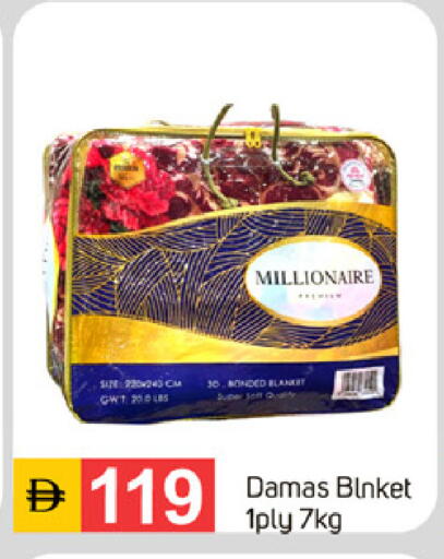 available at سوق طلال in الإمارات العربية المتحدة , الامارات - دبي