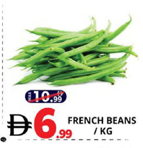available at EXPRESS AL MADEENA HYPERMARKET LLC in UAE - Abu Dhabi