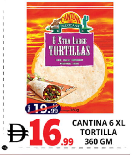 available at EXPRESS AL MADEENA HYPERMARKET LLC in UAE - Abu Dhabi