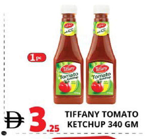 available at EXPRESS AL MADEENA HYPERMARKET LLC in UAE - Abu Dhabi