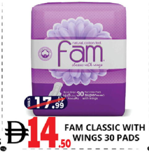 available at EXPRESS AL MADEENA HYPERMARKET LLC in UAE - Abu Dhabi