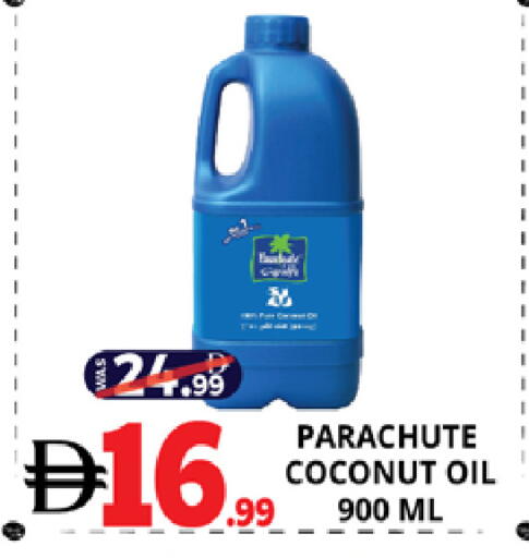 available at EXPRESS AL MADEENA HYPERMARKET LLC in UAE - Abu Dhabi