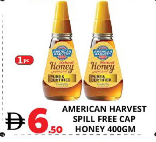 available at EXPRESS AL MADEENA HYPERMARKET LLC in UAE - Abu Dhabi
