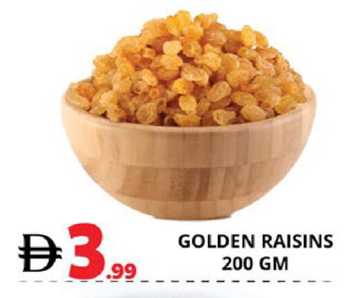 available at اكسبرس المدينة هايبرماركت in الإمارات العربية المتحدة , الامارات - أبو ظبي
