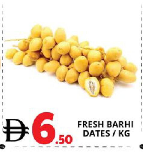 available at EXPRESS AL MADEENA HYPERMARKET LLC in UAE - Abu Dhabi