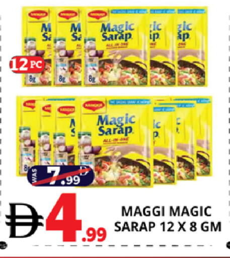 available at EXPRESS AL MADEENA HYPERMARKET LLC in UAE - Abu Dhabi