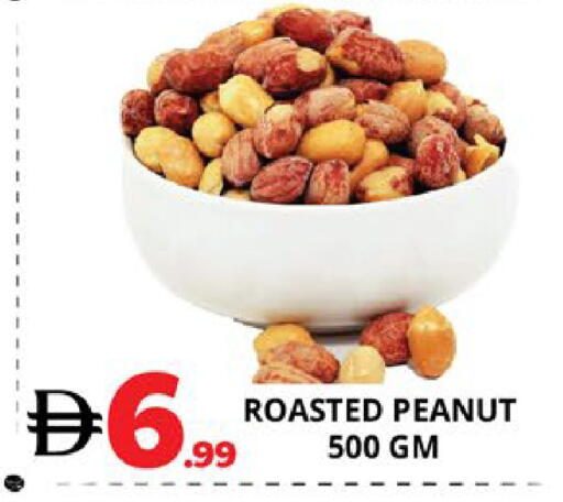 available at اكسبرس المدينة هايبرماركت in الإمارات العربية المتحدة , الامارات - أبو ظبي